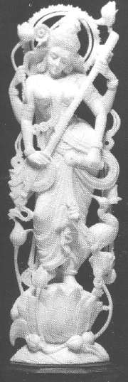 Saraswati - Goddess of Learning